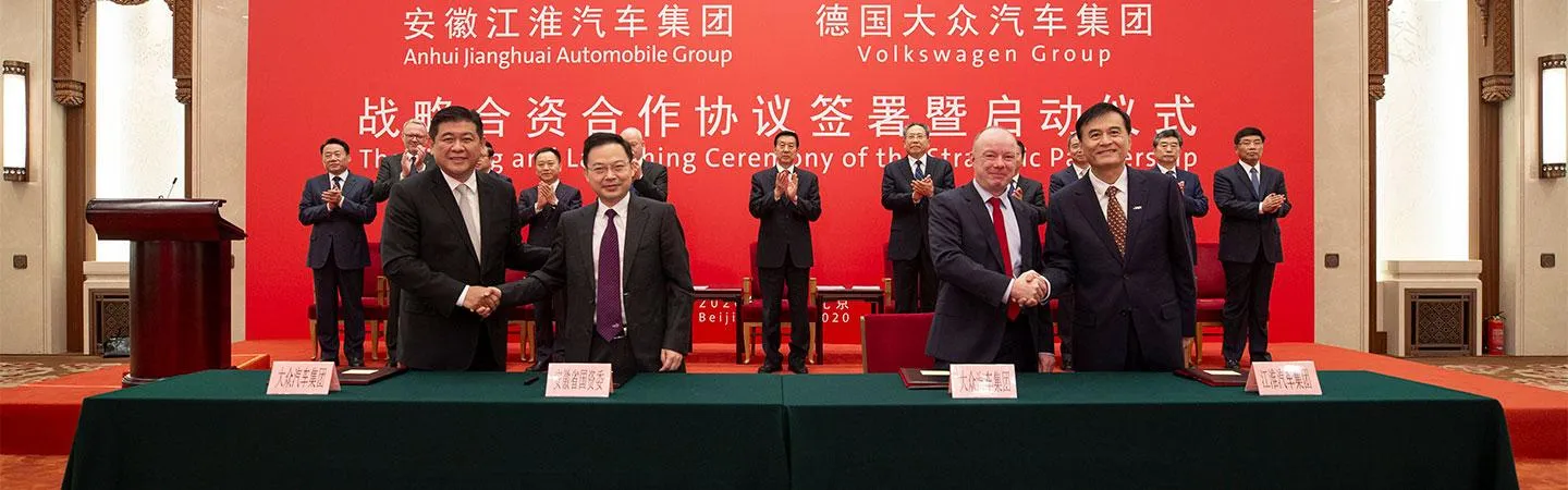 JRRheader jac y volkswagen cooperacion en electrificacion de automoviles