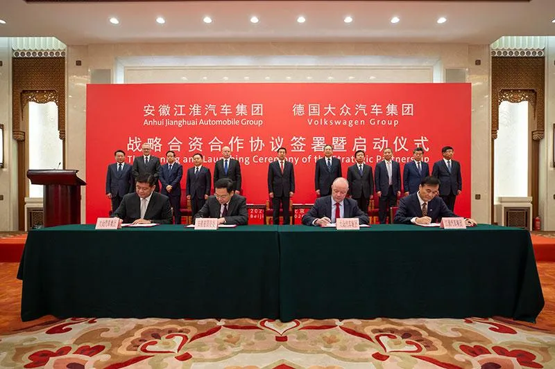 JRRjac y volkswagen firmaron conjuntamente la carta de intencion para intensificar su cooperacion en electrificacion de automoviles